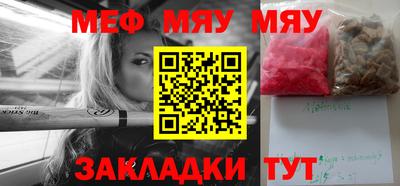 твердый Чапаевск