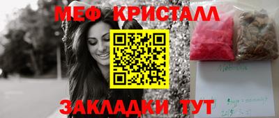 твердый Чапаевск