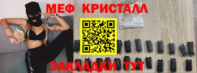 ECSTASY Шахты