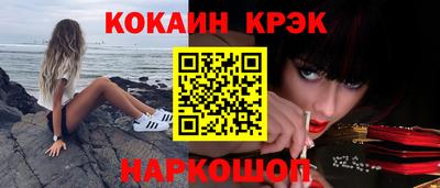ECSTASY Шахты
