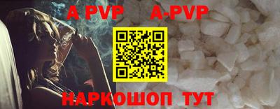 COCAINE Чебаркуль