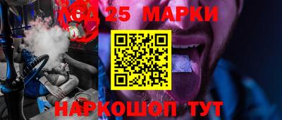 твердый Чапаевск
