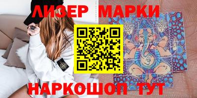 твердый Чапаевск