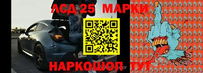 твердый Чапаевск