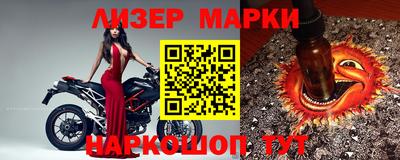 твердый Чапаевск
