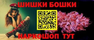 COCAINE Чебаркуль