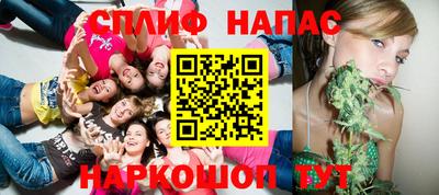 ECSTASY Шахты