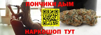 COCAINE Чебаркуль