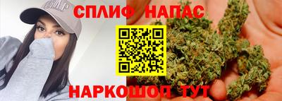 ECSTASY Шахты