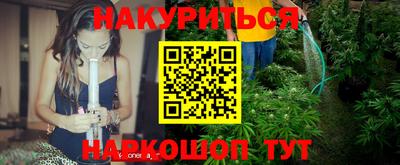 spice Чебоксары