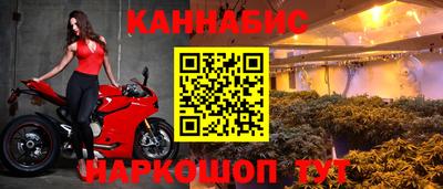 COCAINE Чебаркуль