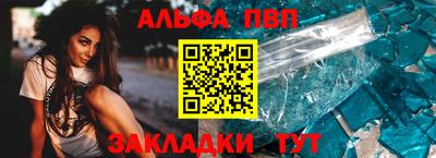 твердый Чапаевск