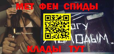 COCAINE Чебаркуль