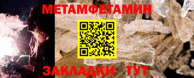 COCAINE Чебаркуль