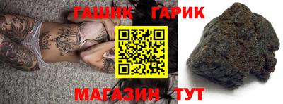 spice Чебоксары