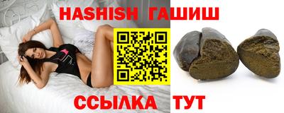 COCAINE Чебаркуль