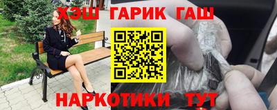 spice Чебоксары