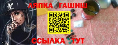 COCAINE Чебаркуль