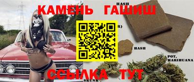 твердый Чапаевск