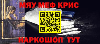 не бодяженный Шелехов