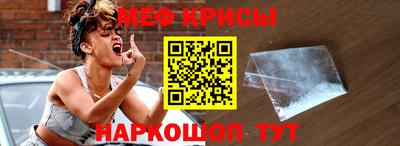 ECSTASY Шахты