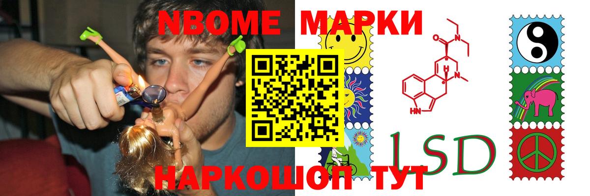 Хасавюрт  Лсд 25 экстази  LSD-25 экстази кислота  Вход с VPN  Лсд 25 экстази кислота 